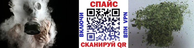 БУТИРАТ оксана  KRAKEN как войти  Саянск 