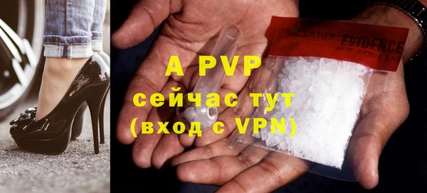 круглые Балабаново