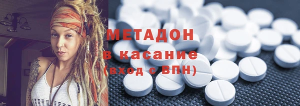круглые Балабаново