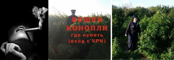герыч Пролетарск