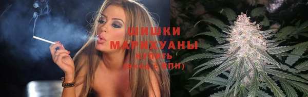 синтетический гашиш Баксан