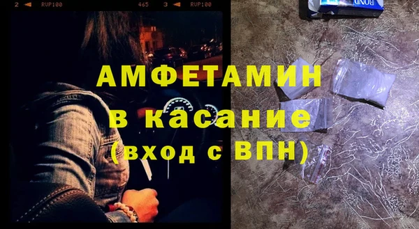 ПСИЛОЦИБИНОВЫЕ ГРИБЫ Балахна