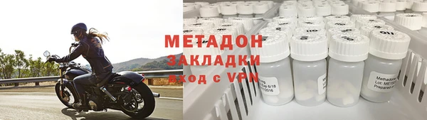ПСИЛОЦИБИНОВЫЕ ГРИБЫ Балахна