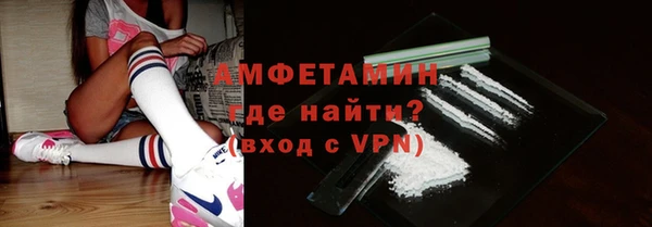 круглые Балабаново