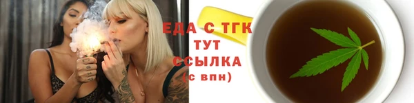 синтетический гашиш Баксан