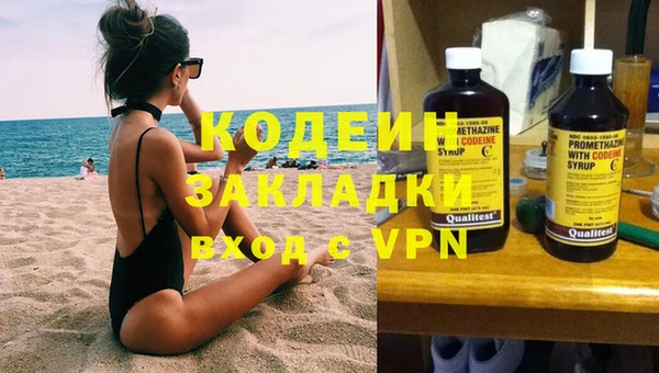 спиды Приозерск