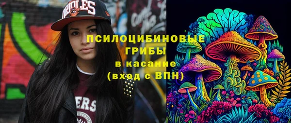 каннабис Ростов