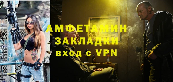 круглые Балабаново
