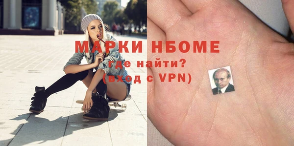 круглые Балабаново