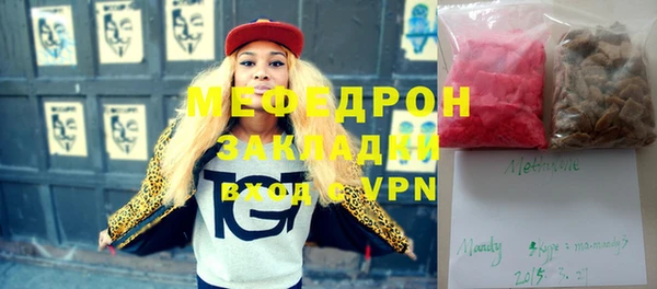 круглые Балабаново
