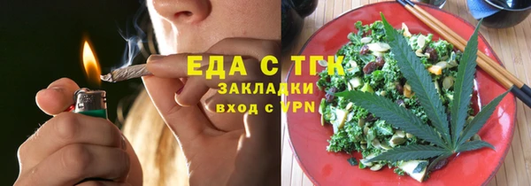 круглые Балабаново